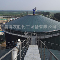 发酵搅拌器
