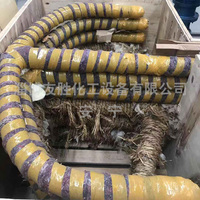 搪瓷搅拌器