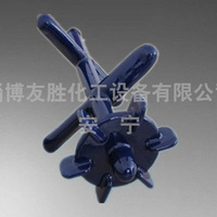 搪玻璃桨式涡轮式组合搅拌桨