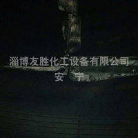 发酵搅拌器