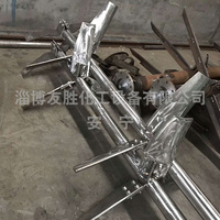 发酵搅拌器