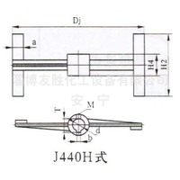 H框式搅拌器