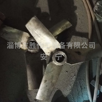 轴流式搅拌器
