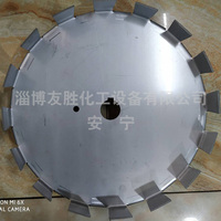 高速分散器