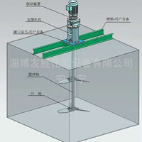 轴流式搅拌器