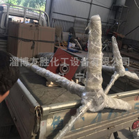轴流式搅拌器