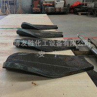三宽叶搅拌器