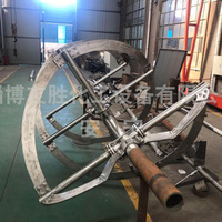 双螺带搅拌器
