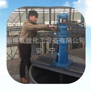 润滑油搅拌器