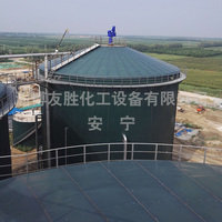 发酵搅拌器