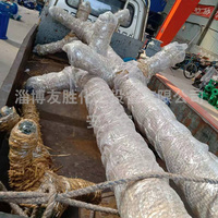 电厂搅拌器