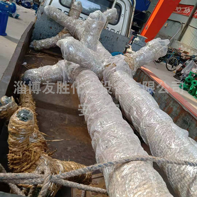 �糧���ƽ̨�ٷ���վ