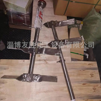 电厂搅拌器
