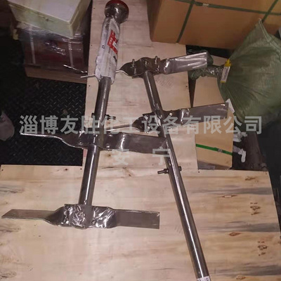 �糧���ƽ̨�ٷ���վ
