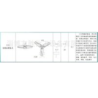 J320变截面螺旋式搅拌器