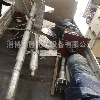�糧���ƽ̨�ٷ���վ
