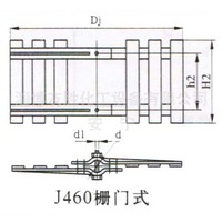 格栅式搅拌器