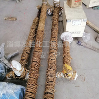 防腐搅拌器