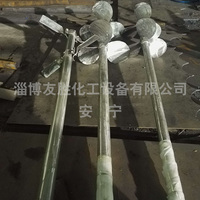 矿粉搅拌器