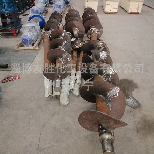 双螺带搅拌器