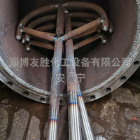 碳钢搅拌器