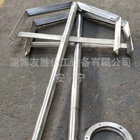 框式搅拌器