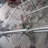 双螺带搅拌器