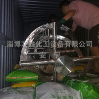 双螺带搅拌器