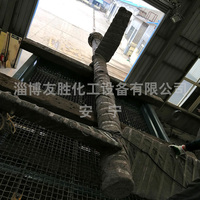 顶入式搅拌器