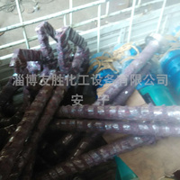 框式搅拌器