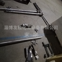 润滑油搅拌器