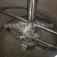 双螺带搅拌器