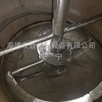 双螺带搅拌器