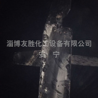 发酵搅拌器