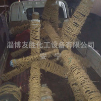 防腐搅拌器