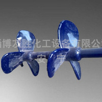 搪瓷搅拌器