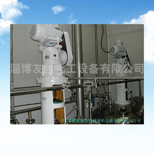 ZLD型螺旋锥齿轮减速机在新华-百利高公司