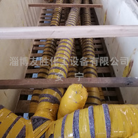 搪瓷搅拌器