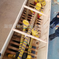 搪瓷搅拌器