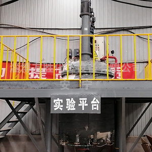 彩色沥青粘胶剂使用平台