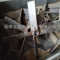 桨式搅拌器