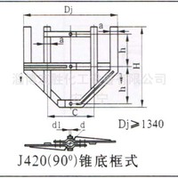 多角锥框式搅拌器