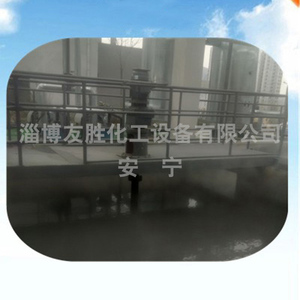 电厂脱硫池
