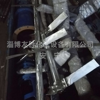 桨式搅拌器