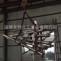 桨式搅拌器