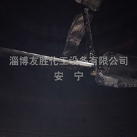发酵搅拌器