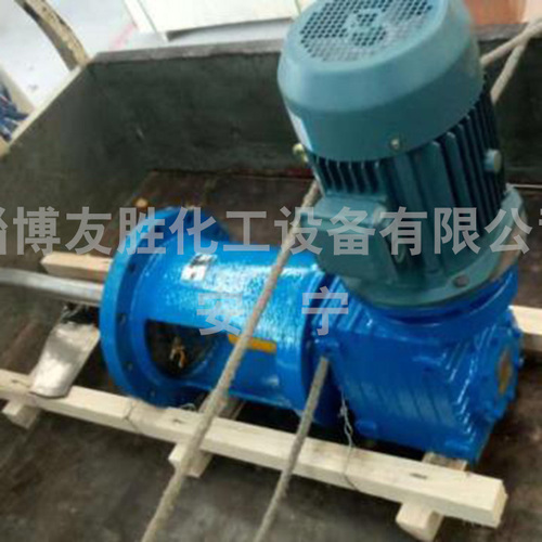 侧入式搅拌器