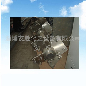搅拌器轮毂