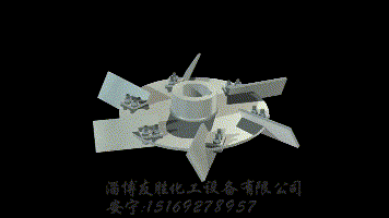 J620六片斜叶圆盘涡轮式