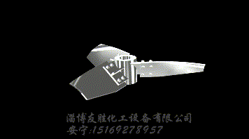 J320变截面螺旋式